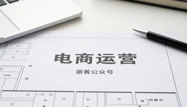 短视频内容优化中的常见误区与解决思路